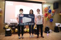 开云平台-重庆两江新冠军夜已开始，球迷狂欢的简单介绍