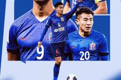 开云下载-关于亚洲强队以绝佳表现晋级，备战冠军赛的信息