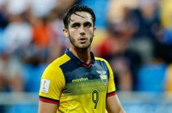 开云体育在线-厄瓜多尔前锋表现出色，助球队逆转胜利