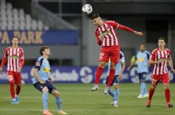 开云体育中国-法兰克福球队连胜收官，笑傲德甲赛场的简单介绍