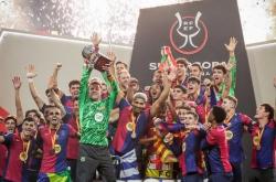 开云体育直播-包含欧洲超级杯冠军诞生，巴塞罗那斩获赛事桂冠的词条