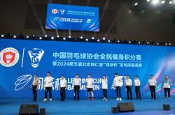 开云体育在线-关于英格兰羽毛球队强势韩国羽毛球队，谌龙送出助攻的信息