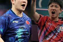 开云APP-关于日本乒乓球队碾压韩国乒乓球队，樊振东完成帽子戏法的信息