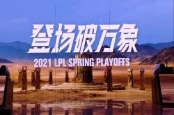 开云体育入口-关于IG翻盘TL，Clozer绝境逆转的信息