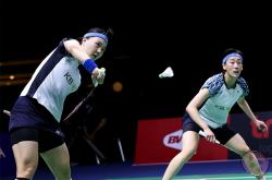 开云体育官方网站-包含中国羽毛球队横扫韩国羽毛球队，戴资颖制霸全场的词条
