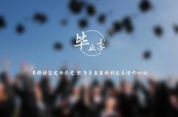 开云体育平台APP-总决赛之夜，阿克，冠军级的永恒烙印