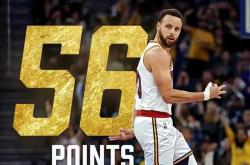 开云下载-篮网鏖战76人，库里打破历史纪录