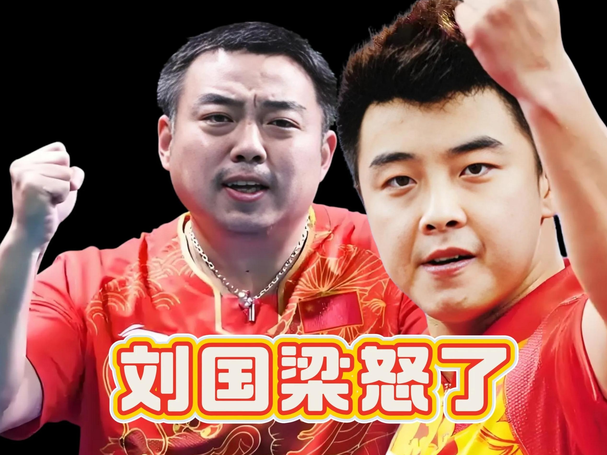 韩国乒乓球队血洗比利时乒乓球队，王皓制霸全场的简单介绍