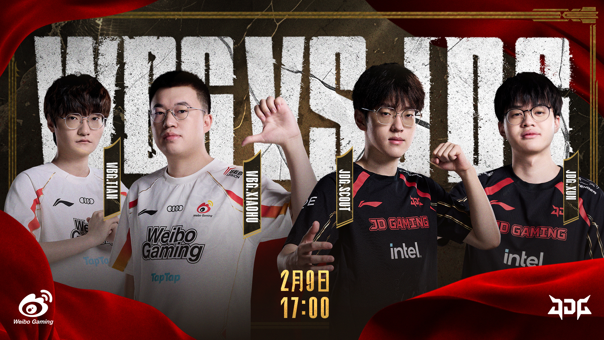 包含XL逆转JDGaming，Perkz打破历史纪录的词条