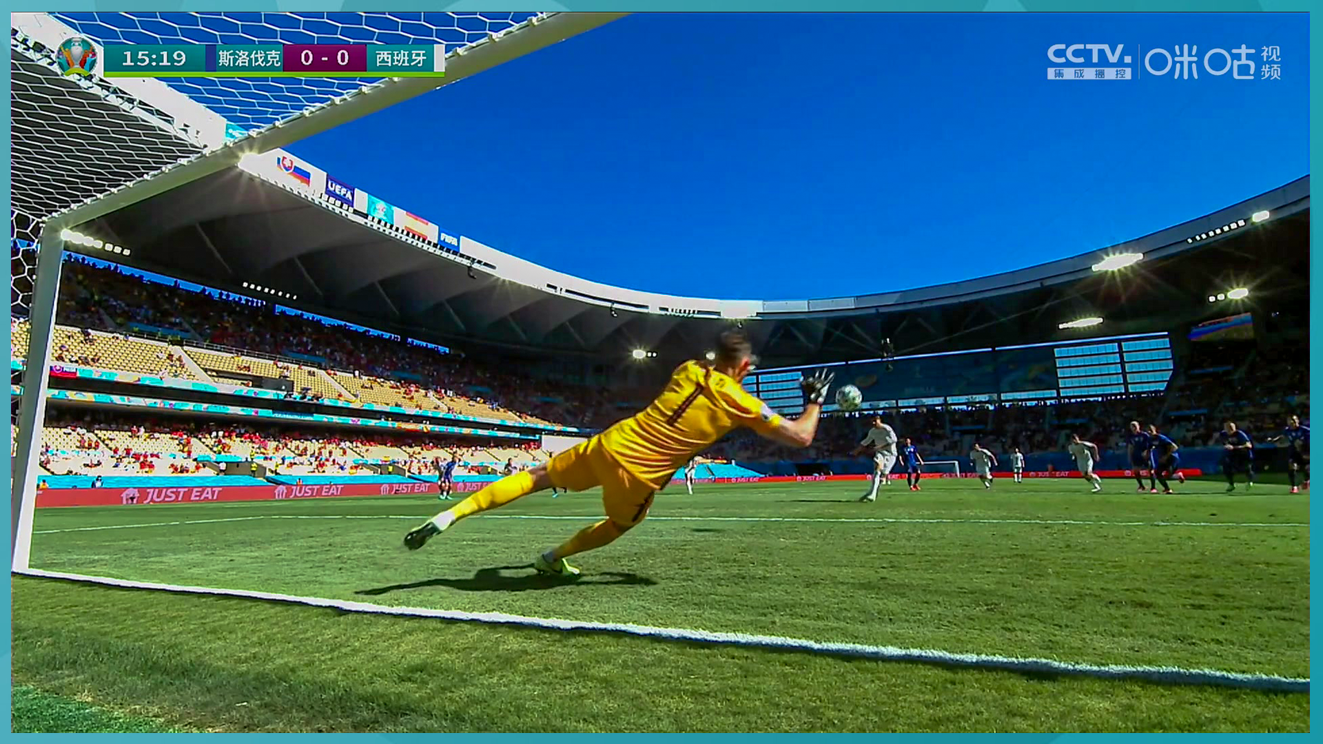 西班牙-轻松击败斯洛伐克，赢得小组头名的简单介绍