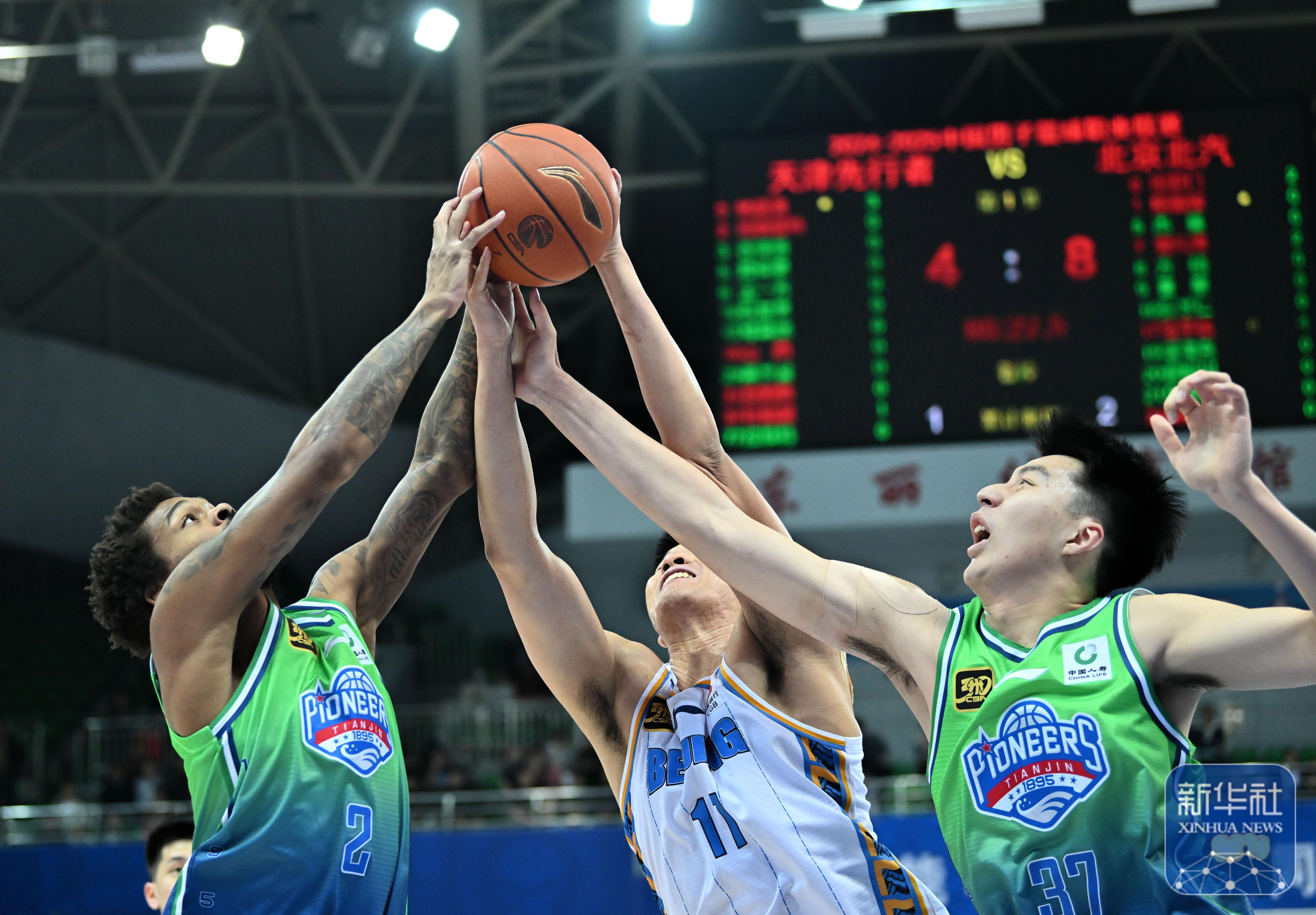 辽宁队挑战北京北控，争夺西部第一地位