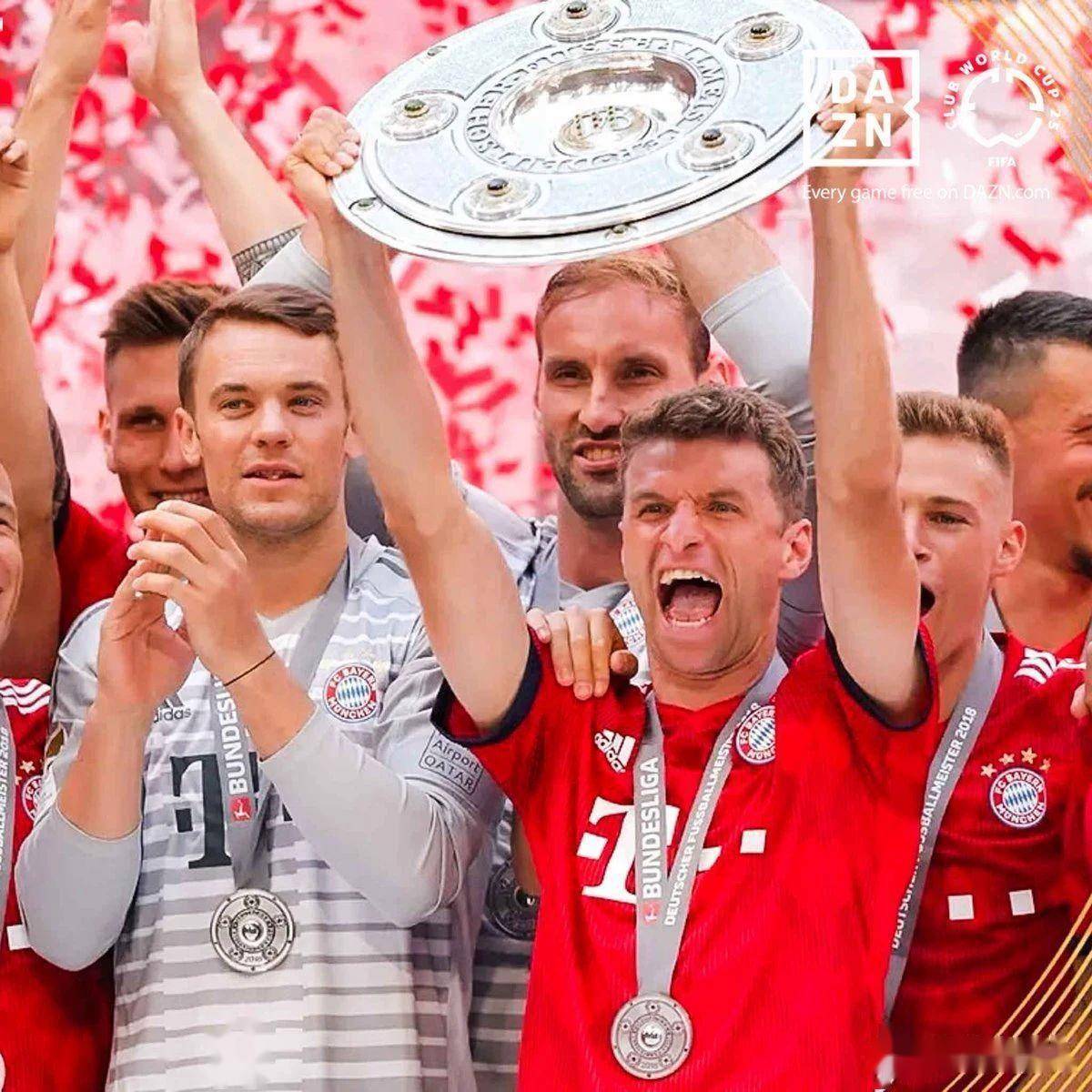 拜仁慕尼黑赢得德国超级杯