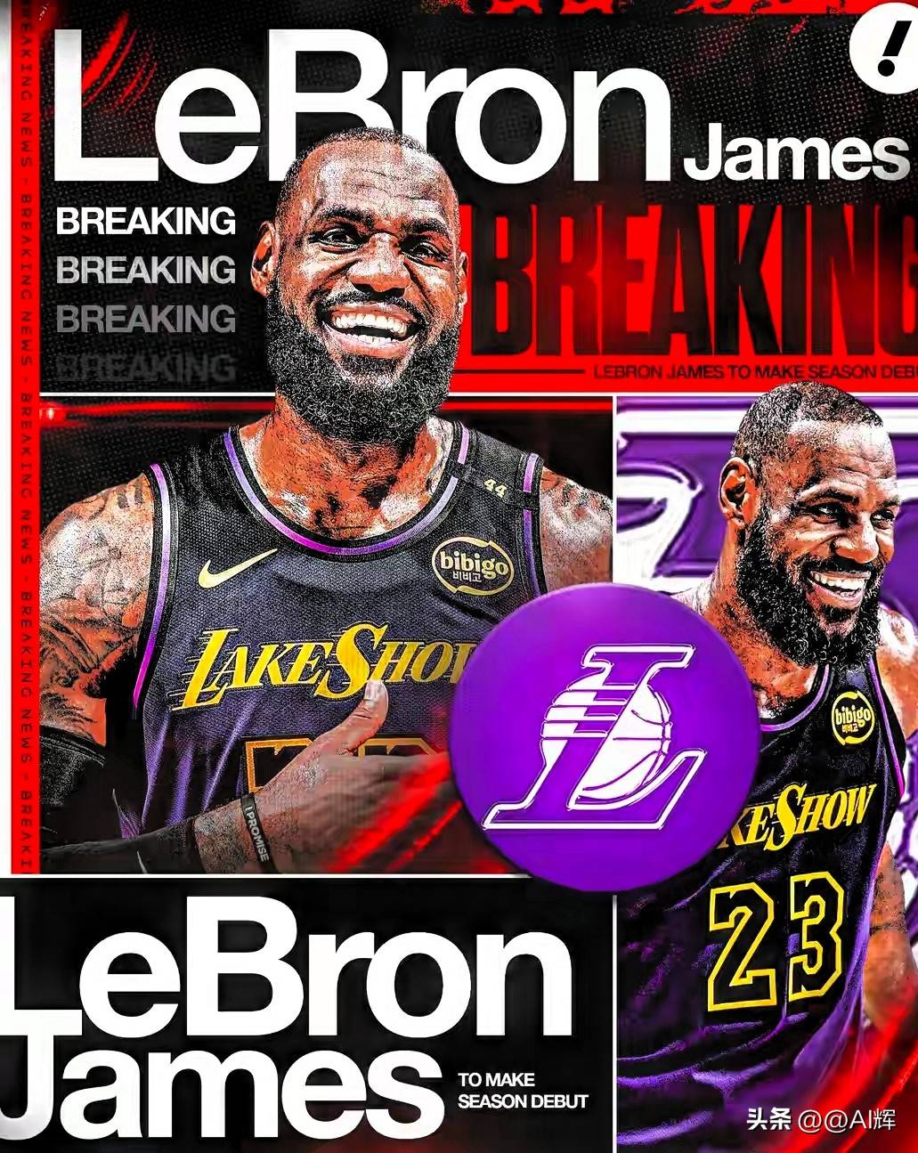 包含传奇球员詹姆斯再创记录，引发球迷热议的词条