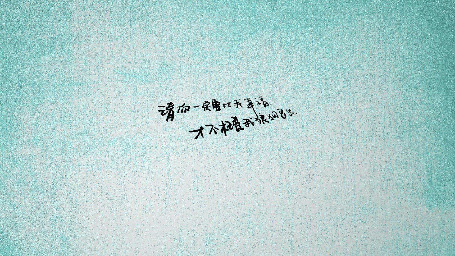 猛龙掀翻独行侠，福克斯在奥运周期关键战接管比赛