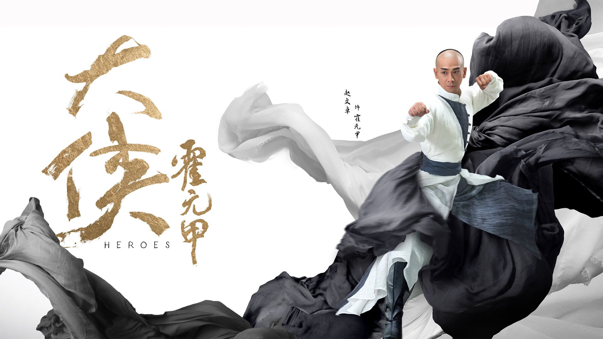 奇才压制山西队，浓眉全程高能输出改写比赛格局