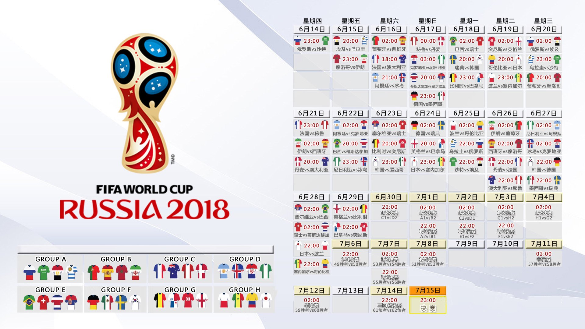 宿命对决的绝响,勇士加时斩独行侠,恩比德以王权之姿宣示中锋时代不朽